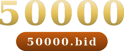 50000 logo